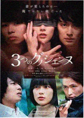 治愈系韩剧《济州柑橘季》在线观看
